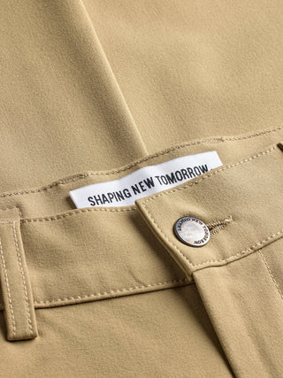 Essential Pants Slim Khaki